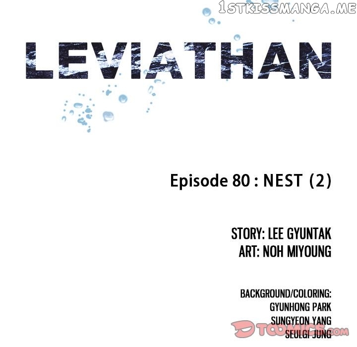 Leviathan, Chapter 80 image 18
